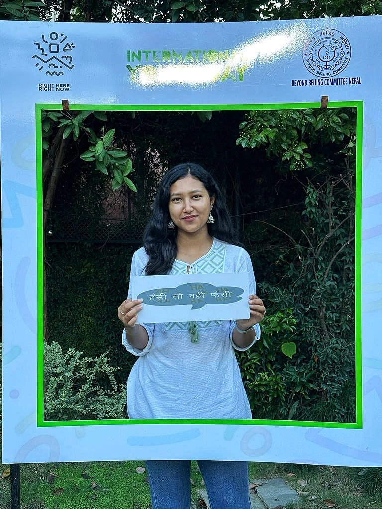 Picture of Bipana Shrestha